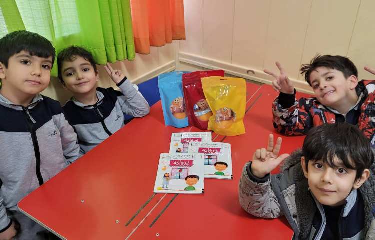 ایجاد انگیزه ی نشانه "پ" با تشکر از آقای دانیال علی عسکری 9