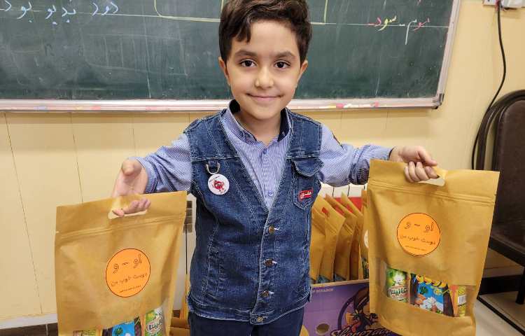 ایجاد انگیزه ی نشانه ی او با تشکر از آقای محمدپارسا تقوی عزیز 2