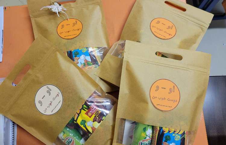 ایجاد انگیزه ی نشانه ی او با تشکر از آقای محمدپارسا تقوی عزیز 3