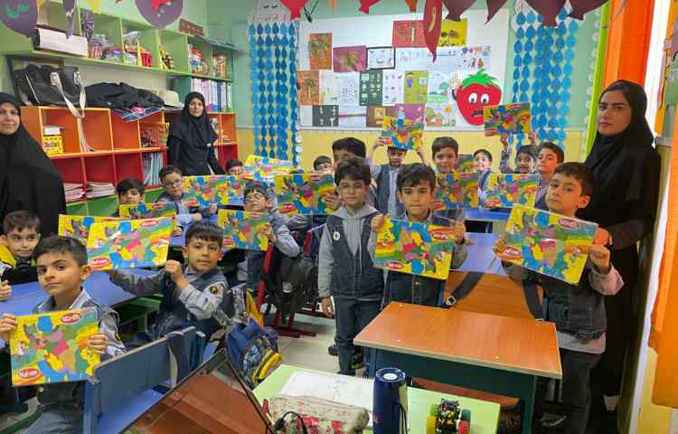 ایجاد انگیزه ی نشانه ی ((ای)) 2