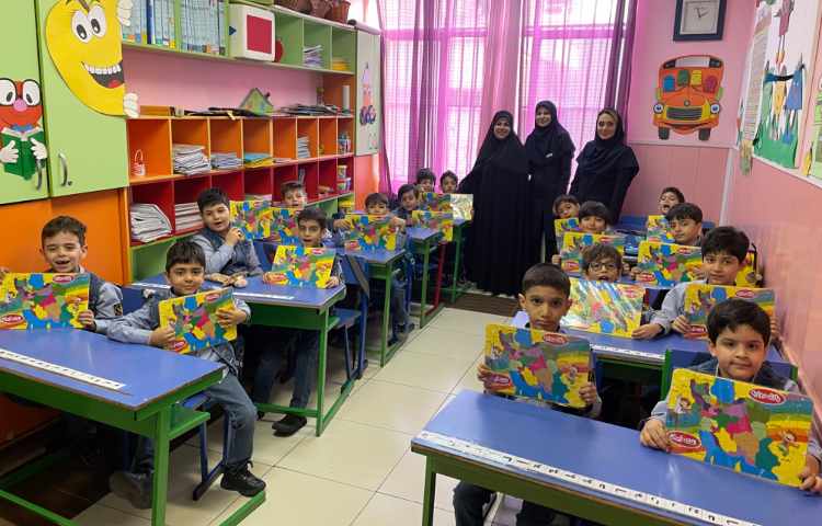 ایجاد انگیزه ی نشانه ی ((ای)) 3