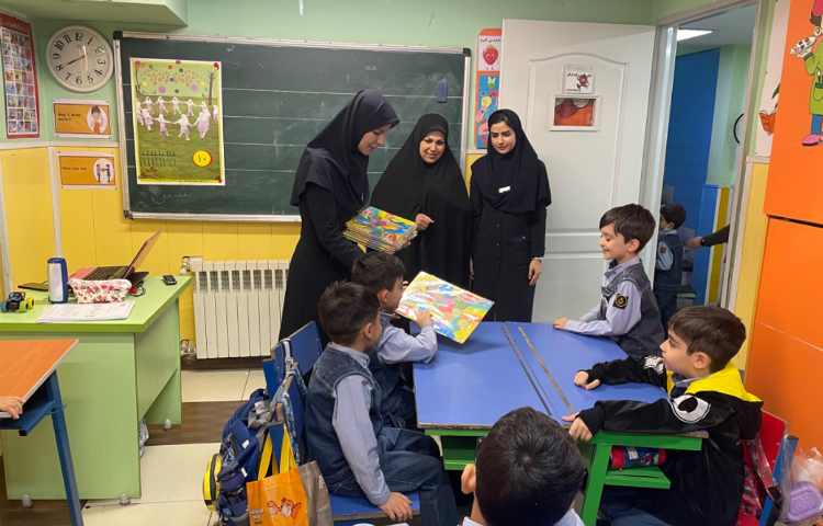 ایجاد انگیزه ی نشانه ی ((ای)) 7