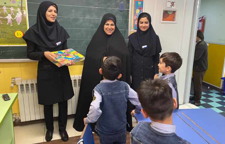 ایجاد انگیزه ی نشانه ی ((ای)) 8