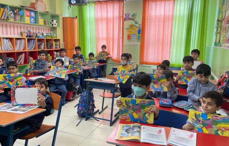 ایجاد انگیزه ی نشانه ی ((ای))