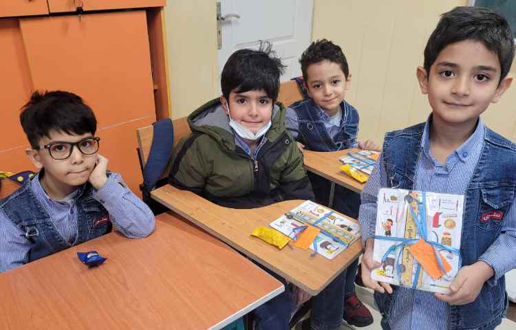 ایجاد انگیزه ی نشانه ی اُ ُ با تشکر از آقای سپهر ریوندی 3