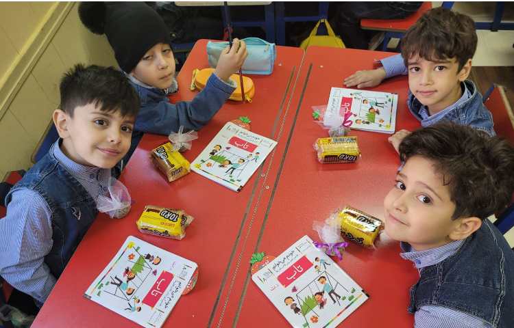 ایجاد انگیزه ی نشانه ی "ت" با تشکر از آقای ایلیا چاووشی عزیز 5