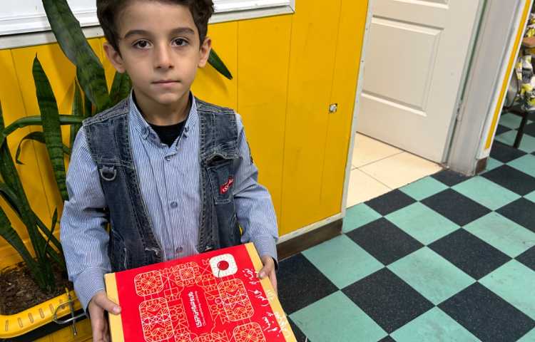 ایجاد انگیزه ی نشانه ی جدید با حضور سرکار خانم کمالی و جشن اسم آقای سینا گلپایگانی