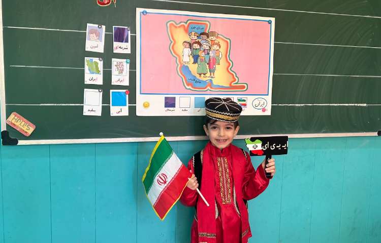 ایجاد انگیزه ی نشانه ی جدید با ورود قومیت های ایران