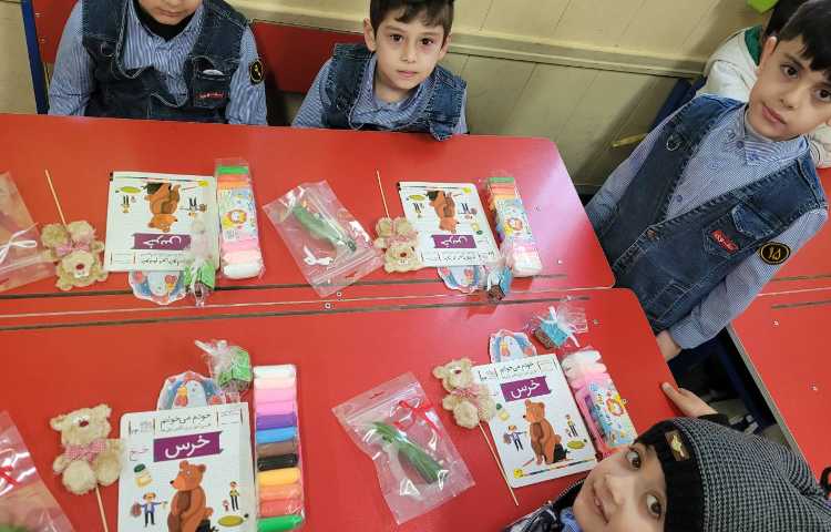 ایجاد انگیزه ی نشانه ی "خ" با تشکر از آقای علی مهدی کیانی 5