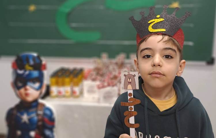 ایجاد انگیزه‌ی نشانه‌ی خ 1