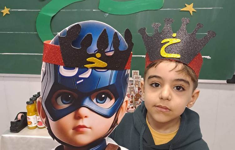 ایجاد انگیزه‌ی نشانه‌ی خ 2