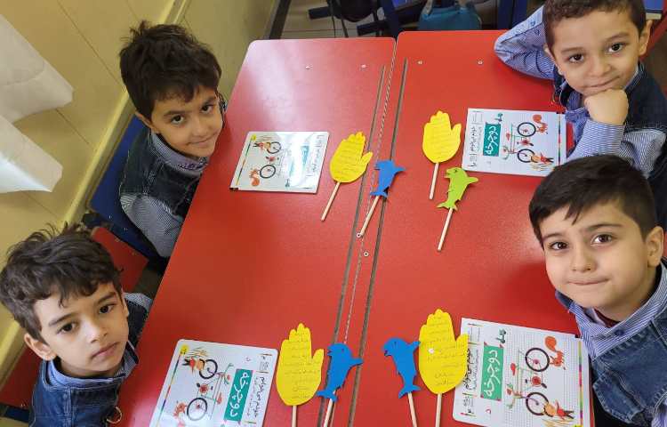 ایجاد انگیزه ی نشانه ی "د" با تشکر از خانم اژدرپور 9