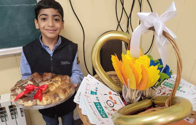 ایجاد انگیزه ی نشانه ی "د" با تشکر از خانم اژدرپور