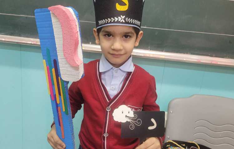 ایجاد انگیزه ی نشانه ی "د" کلاس انار 3