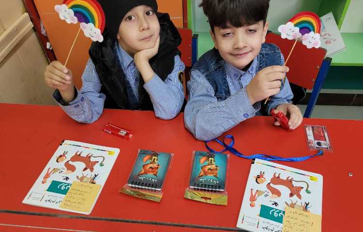 ایجاد انگیزه ی نشانه ی "ر" با تشکر از آقای خادمیان عزیز 2