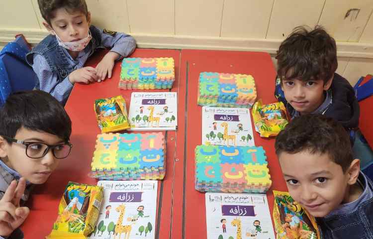 ایجاد انگیزه ی نشانه ی "ز" با تشکر از آقای آرش رضایی 10