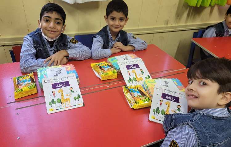 ایجاد انگیزه ی نشانه ی "ز" با تشکر از آقای آرش رضایی 12