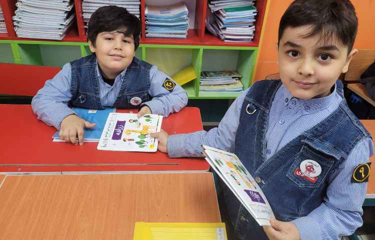 ایجاد انگیزه ی نشانه ی "ز" با تشکر از آقای آرش رضایی 5