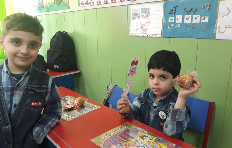 :ایجاد انگیزه ی نشانه ی (ز) 3