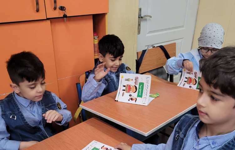 ایجاد انگیزه ی نشانه ی س با تشکر از آقای پارسا پیروزخواه عزیز 2