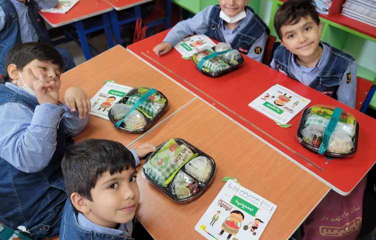 ایجاد انگیزه ی نشانه ی س با تشکر از آقای پارسا پیروزخواه عزیز 7