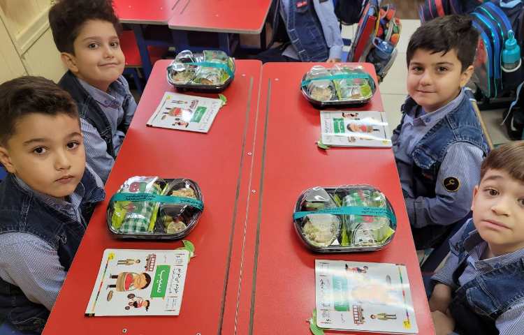 ایجاد انگیزه ی نشانه ی س با تشکر از آقای پارسا پیروزخواه عزیز 8