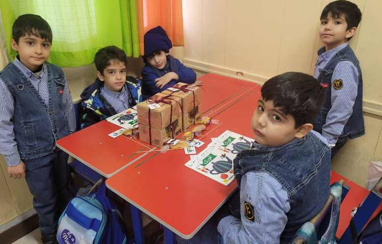 ایجاد انگیزه ی نشانه ی "ق" با تشکر از آقای ماهان کیایی 9