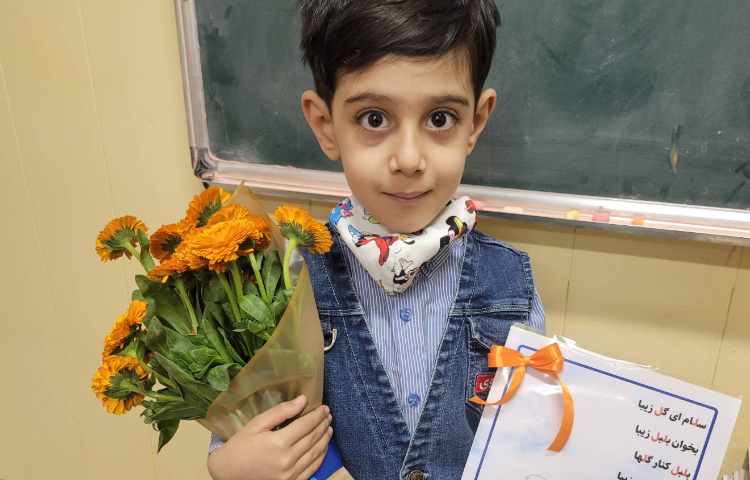 ایجاد انگیزه ی نشانه ی "ل" با تشکر از آقای رادمان مظفرحسینی 13