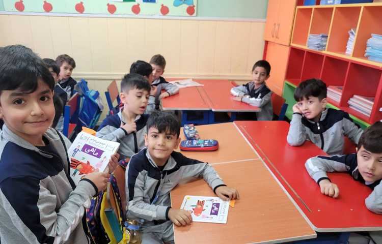 ایجاد انگیزه ی نشانه ی م با تشکر از جناب آقای موسوی 5