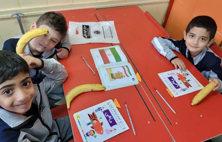 ایجاد انگیزه ی نشانه ی م با تشکر از جناب آقای موسوی 6