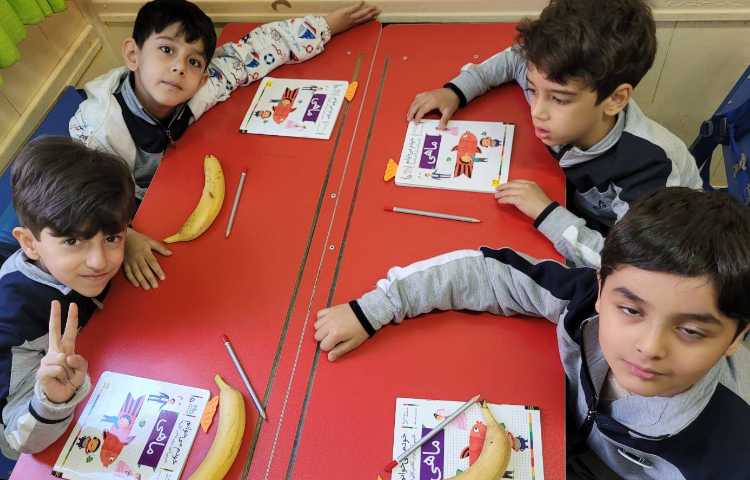 ایجاد انگیزه ی نشانه ی م با تشکر از جناب آقای موسوی 7