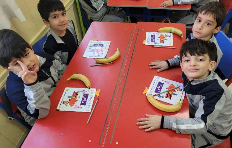 ایجاد انگیزه ی نشانه ی م با تشکر از جناب آقای موسوی 8