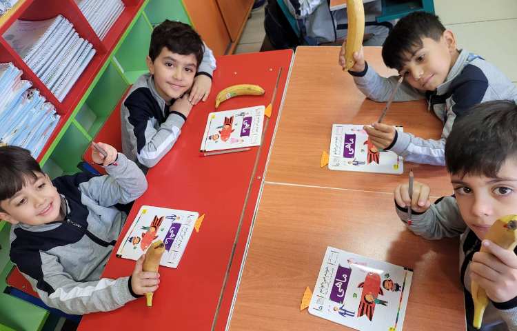 ایجاد انگیزه ی نشانه ی م با تشکر از جناب آقای موسوی 9