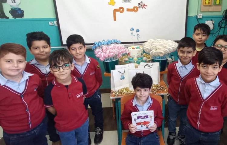 ایجاد انگیزه ی نشانه ی (م) 2