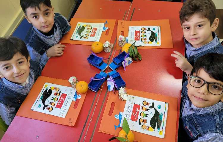 ایجاد انگیزه ی نشانه ی "ن" با تشکر از آقای آریا رضایی عزیز 11