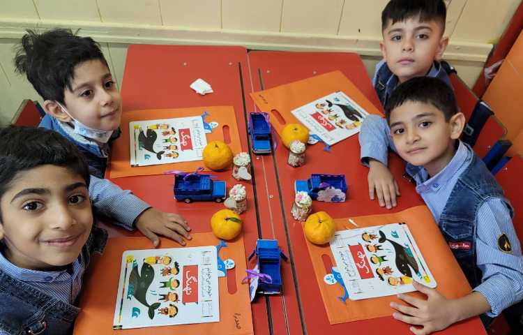 ایجاد انگیزه ی نشانه ی "ن" با تشکر از آقای آریا رضایی عزیز 3