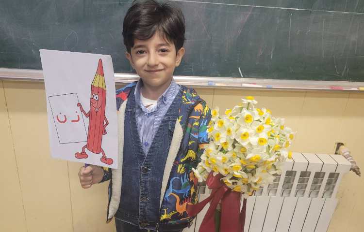 ایجاد انگیزه ی نشانه ی "ن" با تشکر از آقای آریا رضایی عزیز 9