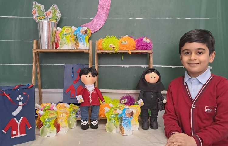 ایجاد انگیزه‌ی نشانه‌ی ژ توسط آقای کیان چهل‌ستونی 1