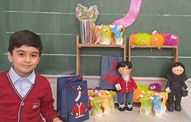 ایجاد انگیزه‌ی نشانه‌ی ژ توسط آقای کیان چهل‌ستونی 2