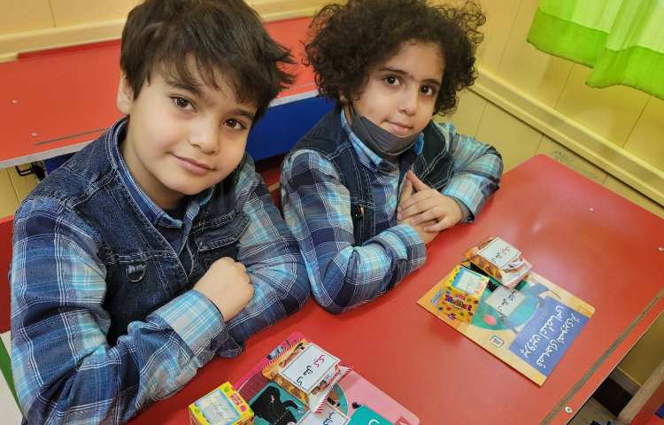 :ایجاد انگیزه ی نشانه ی "ک" 6