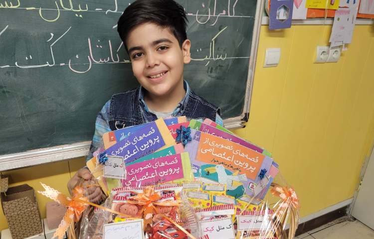 :ایجاد انگیزه ی نشانه ی "ک" 7