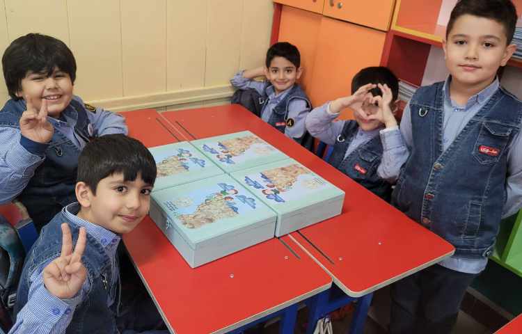 ایجاد انگیزه ی نشانه ی "گ" با تشکر از آقای اهورا غفاری 4