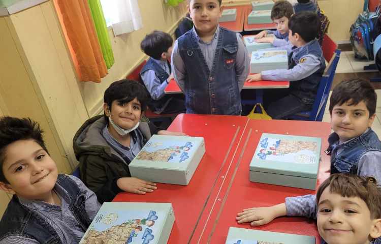 ایجاد انگیزه ی نشانه ی "گ" با تشکر از آقای اهورا غفاری 5