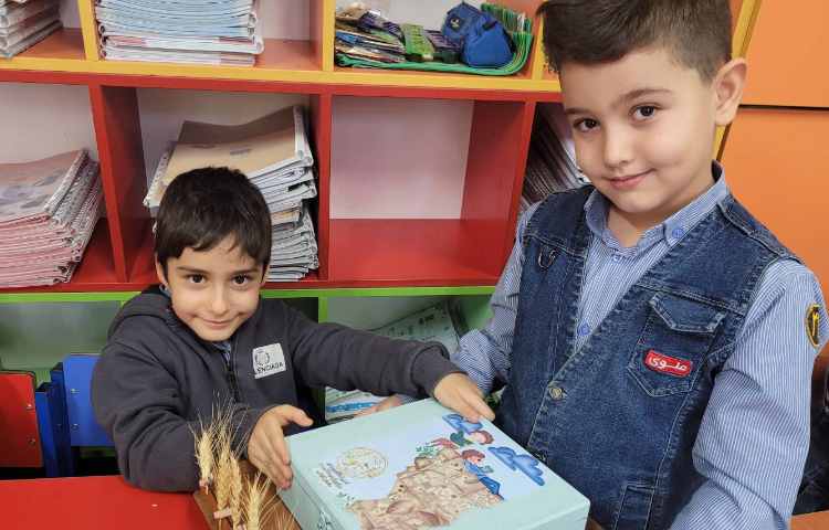 ایجاد انگیزه ی نشانه ی "گ" با تشکر از آقای اهورا غفاری 7