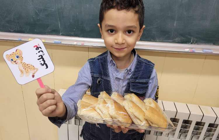 ایجاد انگیزه ی نشانه ی "ی" با تشکر از آقای رستم پور عزیز 2