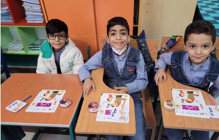 ایجاد انگیزه ی نشانه ی "ی" با تشکر از آقای رستم پور عزیز 5