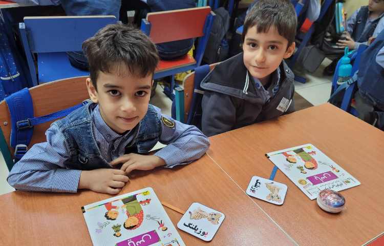 ایجاد انگیزه ی نشانه ی "ی" با تشکر از آقای رستم پور عزیز 6