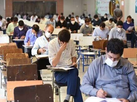 کارت ورود به جلسه آزمون استخدامی وزارت آموزش و پرورش منتشر شد؛