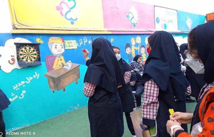 ایجاد شادی و نشاط در زنگهای تفریح در حیاط پویا حیات پایا 4