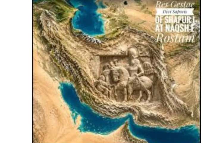 ایران، ای جان 1